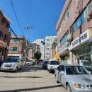 앞머리 삼백원