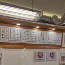 올바로 | 부경대 경성대가성비 올바로갈비 솔직후기