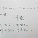 명진센타 이미지