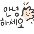 차돌풍(당리점) 이미지