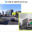 구로-고척-구로-435 이미지