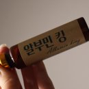 (주)대원종합개발 | 먹는알부민 대원제약 알부민킹