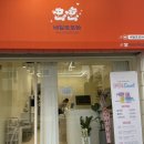 또또와네일 | [금정역/군포/산본 네일샵 추천] 이달의아트 네일 맛집 네일또또와 방문후기 강추