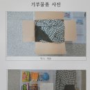 덕천2동-8 이미지
