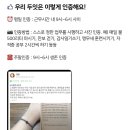 유캔컴퍼니 이미지
