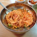 맛남국수 네이버블로그