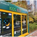 코뿔소공인중개사사무소 이미지