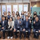 고산농업협동조합 이미지