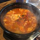 삼겹대장 - 천안시 서북구 서부대로 765 | 삼겹대장