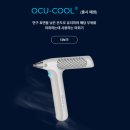 주식회사 리센스메디컬 이미지