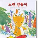 수민하다