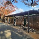 체육시설운동기구 이미지