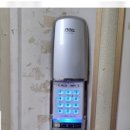 수성주공3차아파트 이미지