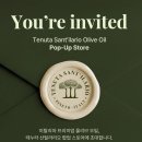 리오오일