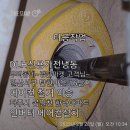 청원에어컨 이미지