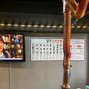 장군 주먹고기 | [선유도역] 장군주먹고기 방문후기