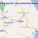 강화읍-2 이미지