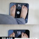 올가뷰티송천