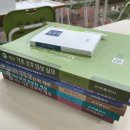 청주에서 간호조무사 준비과정 및 국가시험 후기(한빛간호학원)