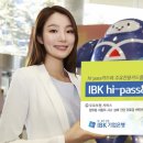 하이오일주유소 이미지