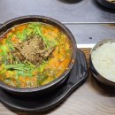 엑스포로2(서) 이미지