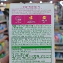 하나로온누리약국 이미지