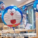 테라스안경원 이미지