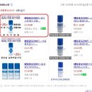 포네포스 주식회사 이미지