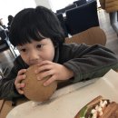 산오징어나라 이미지