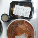 사골먹은감자탕길동점 이미지