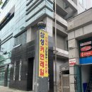 서울부란자 이미지