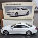 1/18 오토아트 벤츠 CL63 AMG 화이트 이미지