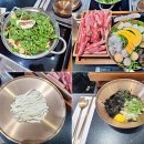 미담샤브 이미지