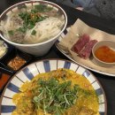 타이팔칠 | 맛과 퀄리티가 기가맥히는 판교 쌀국수 태국요리 맛집 [타이팔칠] 후기 및 주차팁