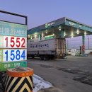 아산테크노주유소 이미지