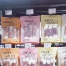 야옹아 멍멍해봐 상무점 이미지