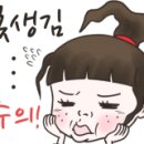 은수목장 이미지