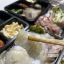 도동천로138 이미지