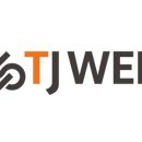 티제이컴퍼니 이미지