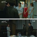 천민희 카카오 검색결과