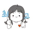 퍼피앤허니 이미지