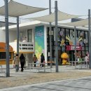 내가탑 2호점 이미지