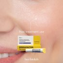 비엔뷔바이오랩(주) | 제거 치료 프로토콜 | 더마팩터(Dermafactor) | 봄스피부과 인성일 원장님 | 비엔뷔 바이오랩(BNV Biolab)