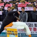 향우환경산업㈜ 네이버블로그