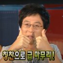 준아 뭘 그렇게 많이 써?