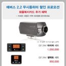 제이앤제이상사