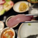 노량진 회포장 의리수산 초장집 진주식당 예약 후기