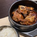 더하우스갑을 이미지