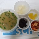 순천향대학병원
