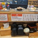 미노리스시금천롯데